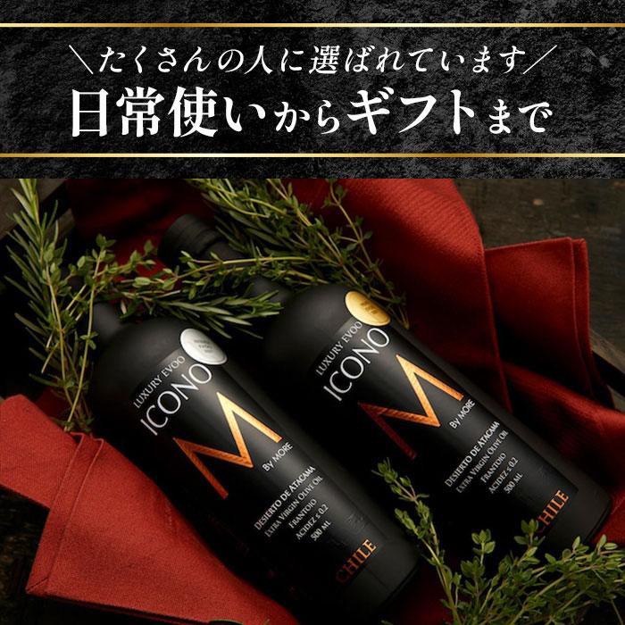 【特価セール】【FRUITY/SPICY】エキストラバージン オリーブオイル I 楽天市場】【FRUITY】【SPICY】 エキストラバージン オリーブ