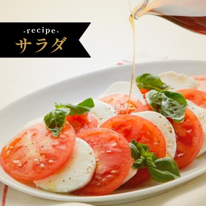箱入りギフト エキストラバージン オリーブオイル ICONO(アイコノ
