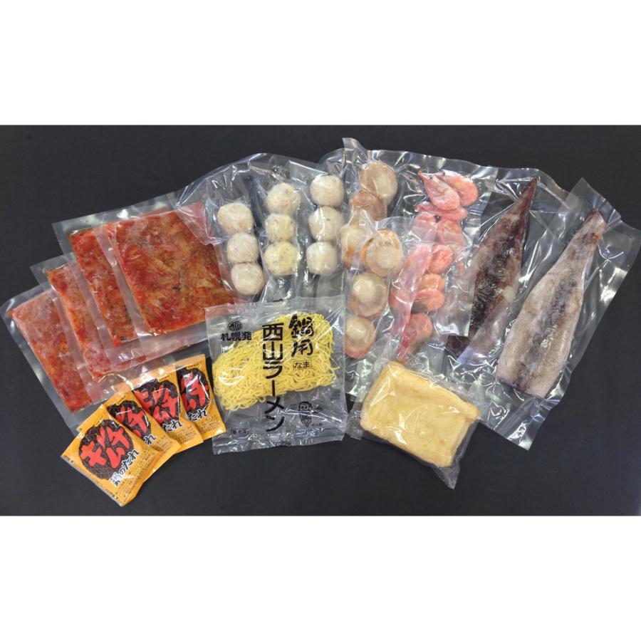 4周年記念イベントが 北海道 海鮮キムチ鍋 Cセット 具材 白菜キムチ400g 海老 帆立 つみれ かに えび とりごぼう 油揚げ いか 生ラーメン スープ お取り寄せ Dprd Jatimprov Go Id