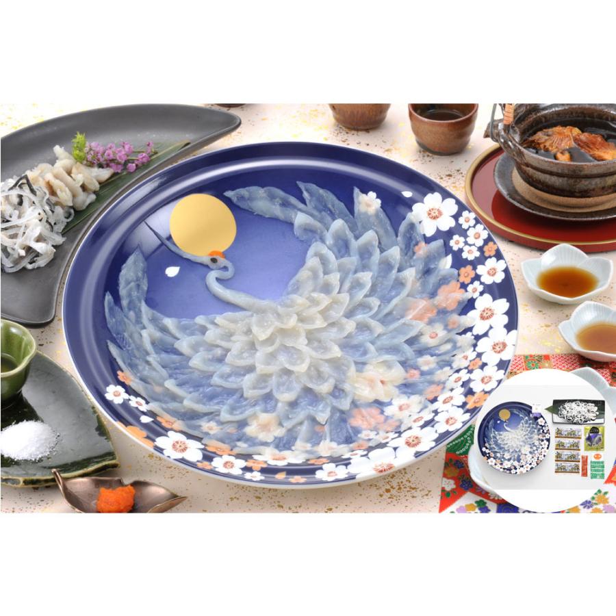 現品限り一斉値下げ! 福岡 ふく太郎本部 とらふく刺身 慶祝鶴 魚介 水産加工品 quran-unv.edu.sd 現品限り一斉値下げ! 福岡 ふく太郎本部 とらふく刺身 慶祝鶴 魚介 水産加工品 quran-unv.edu.sd