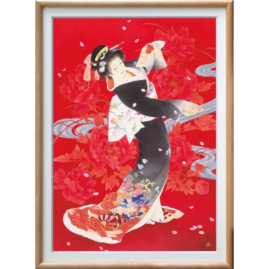 2026年最新】Yahoo!オークション - 森田(絵画)の中古品・新品・未使用