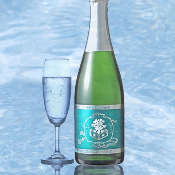 繁桝 スパークリング 720ml 日本酒 高橋商店/福岡県/日本酒