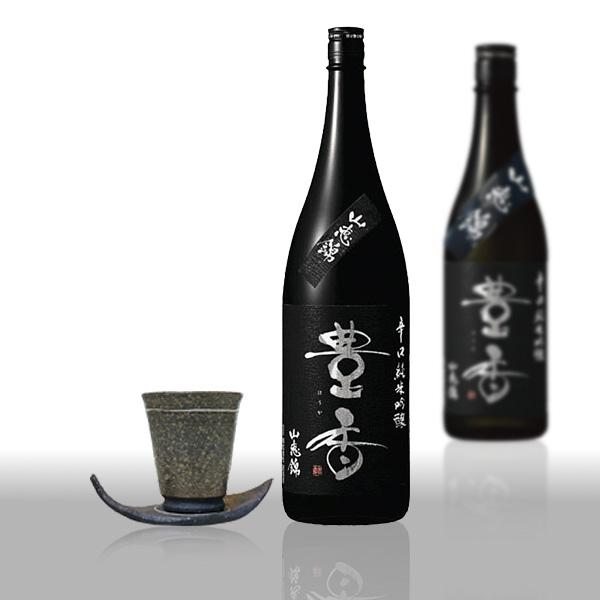 豊香 辛口 純米吟醸 山恵錦 1800ml 日本酒/豊島屋/長野県/純米吟醸