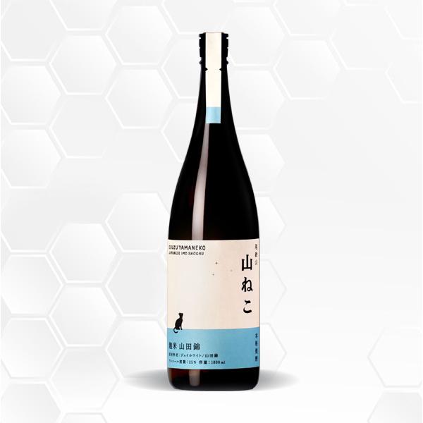 尾鈴山蒸留所 山ねこ 失われた時を求めて 桜・栗・芋 3本セット 限定 焼酎 山ねこ 尾鈴山 麹米山田錦 やまねこ 1800ml 尾鈴山蒸留所/宮崎県/芋