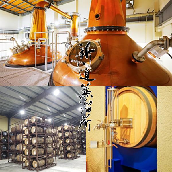 Shindo Experimental for CORES 01 新道 エクスペリメンタル コアーズ