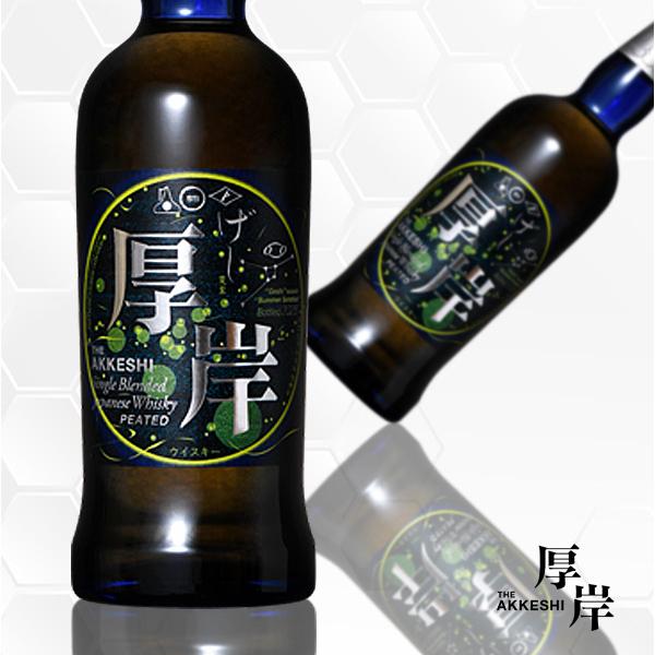 厚岸 シングルブレンデッド ジャパニーズウイスキー夏至 700ml