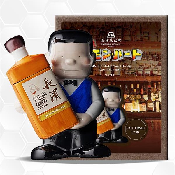 長濱蒸溜所 シングルモルト長濱 ソーテルヌカスク バッチ2211 レモン