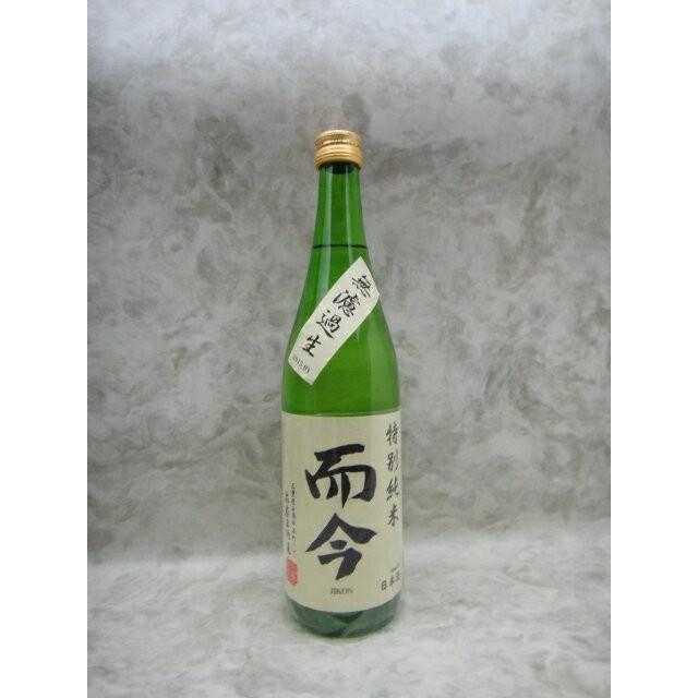 而今　720ml　特別純米生 楽天市場】而今 特別純米 生 日本酒 720ml 今季詰め ギフト