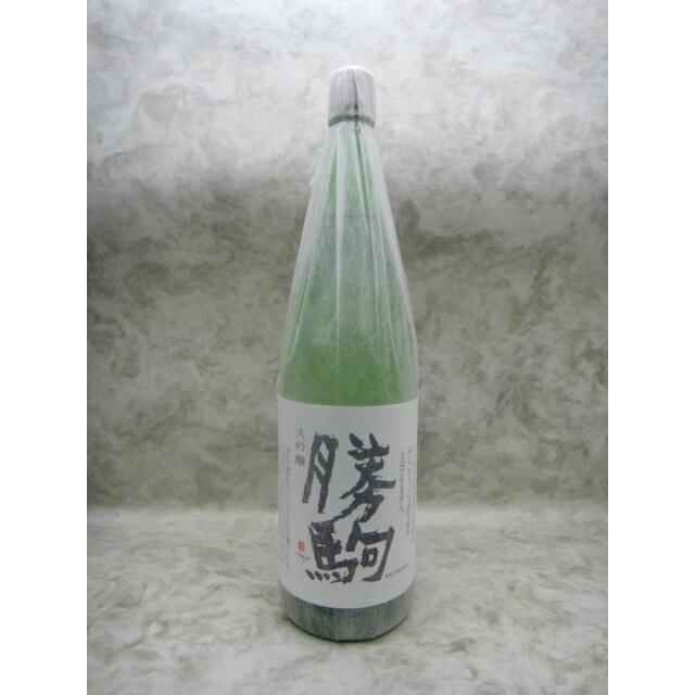 勝駒 大吟醸 1800ml 清都酒造 富山県 日本酒 2025年詰 ギフト お年賀