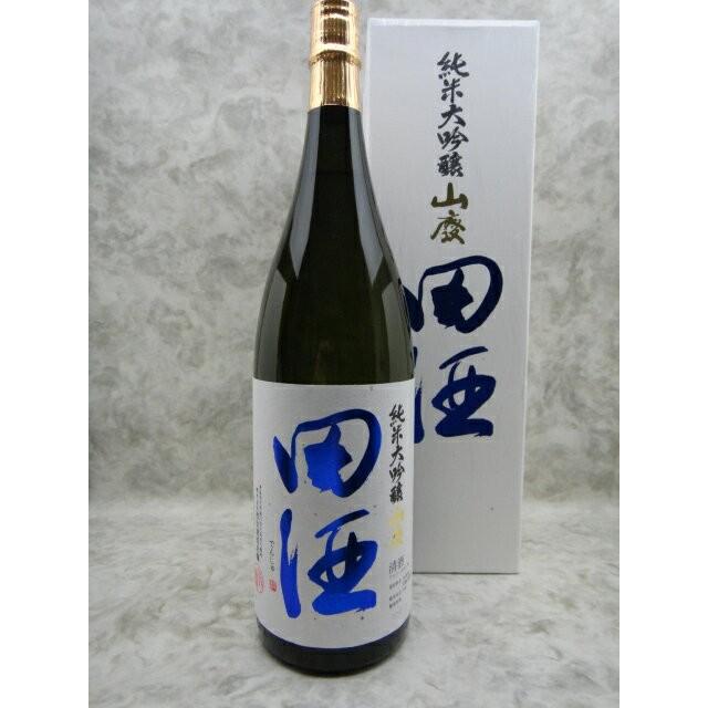 田酒 純米大吟醸 山廃仕込 1800ml 2025年11月詰 ギフト 御中元 お中元