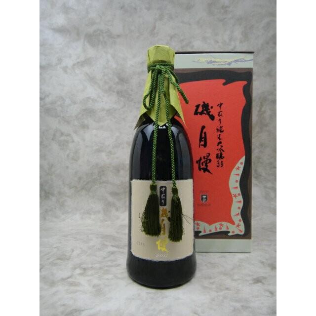 ※包装不可 磯自慢 中取り 純米大吟醸35 720ml  日本酒 2023年12月詰 ギフト 贈り物 就職祝い｜meisyunagomi