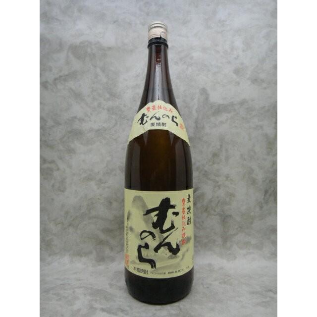 むんのら 麦焼酎 1800ml 【村尾酒造】【鹿児島県 麦焼酎 むんのら 麦焼酎 1800ml 【村尾酒造】【鹿児島県 麦焼酎