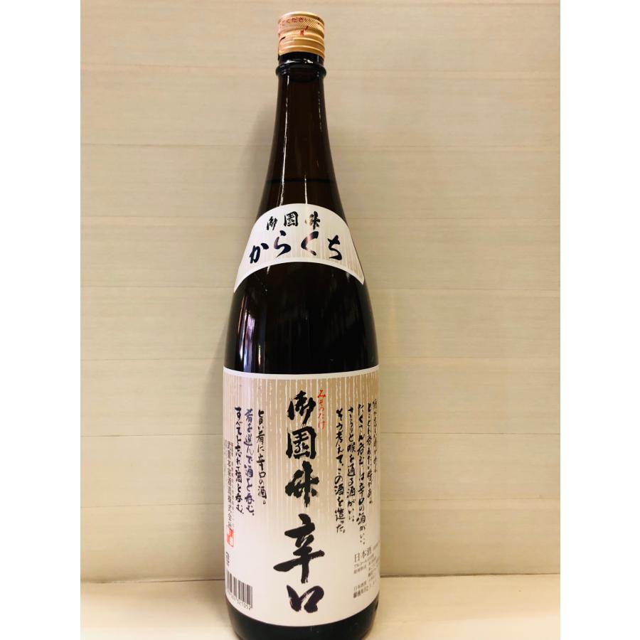 御園竹 辛口 1800ml : 大久保銘酒店 - 通販 - Yahoo!ショッピング