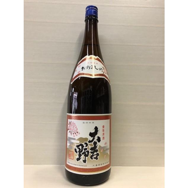 大吉野　本醸造　1800ml | 