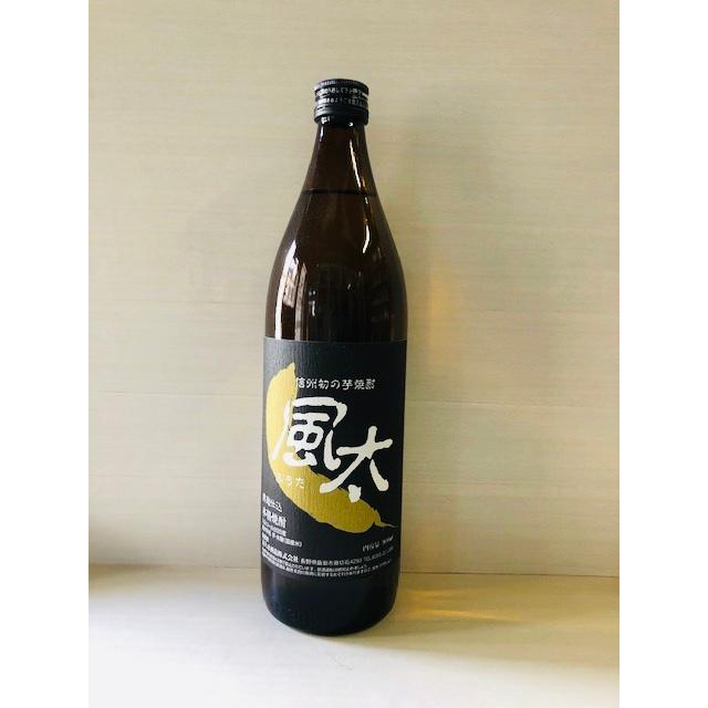 芋焼酎 風太 900ml | 