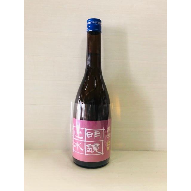 明鏡止水　純米　雄町　720ml | 