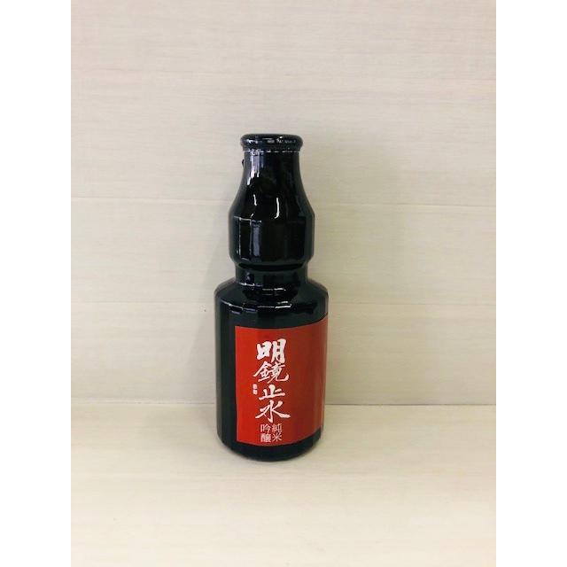 明鏡止水　純米吟醸　PASSION-15 150ml | 