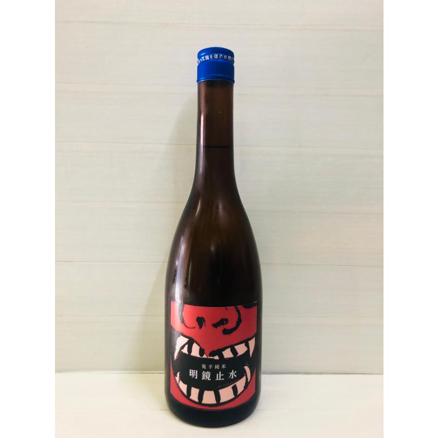 明鏡止水　辛口純米　鬼辛　720ml（赤） | 