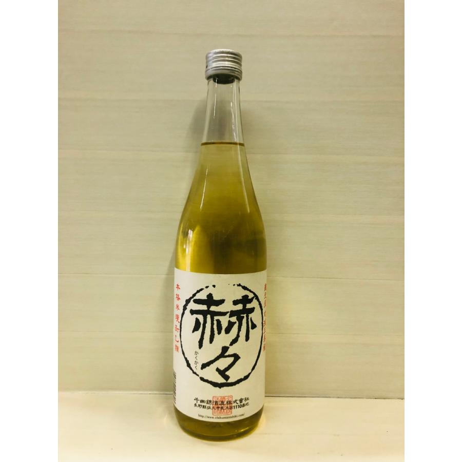 赫々かくかく　米焼酎　25度　720ml | 