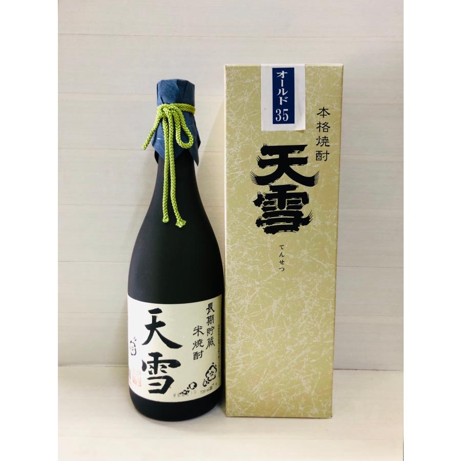 天雪オールド35 米焼酎　720ml | 
