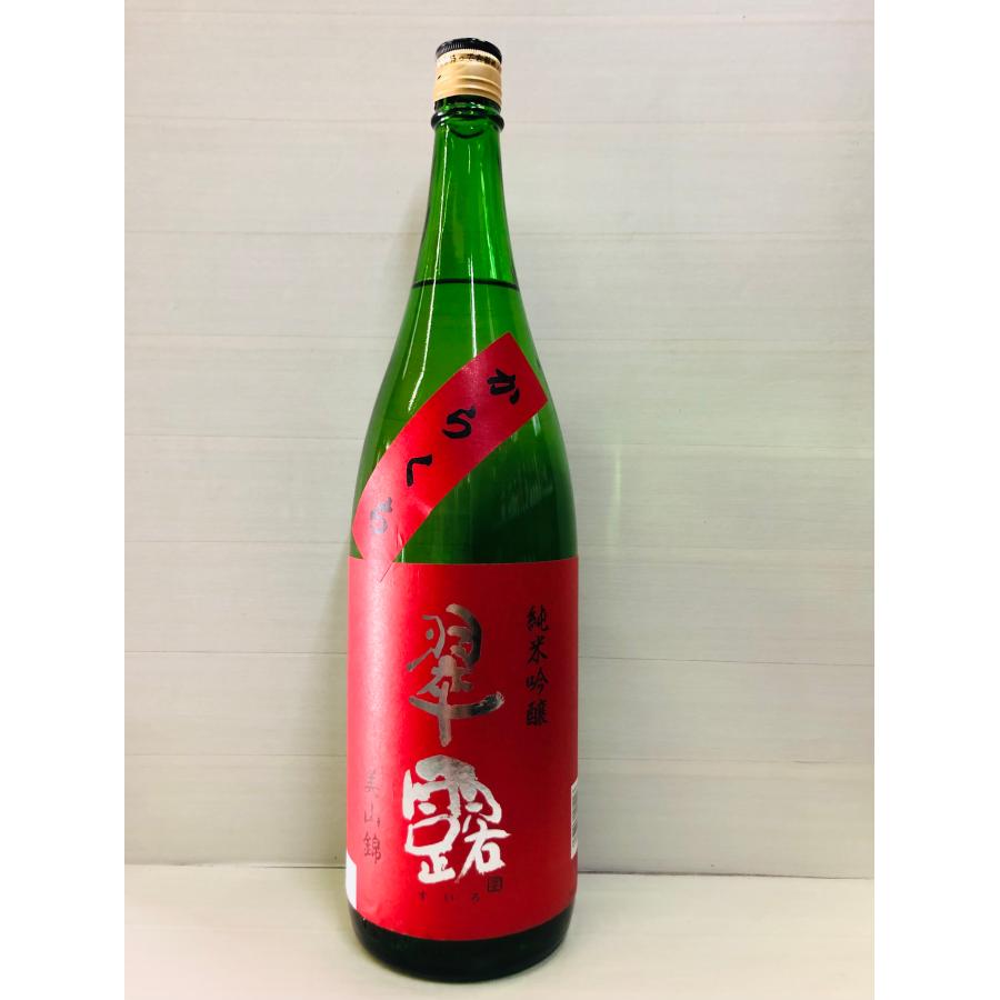 翠露　純米吟醸　美山錦　からくち　1800ml | 