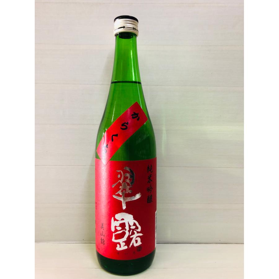 翠露　純米吟醸　美山錦　からくち　720ml | 
