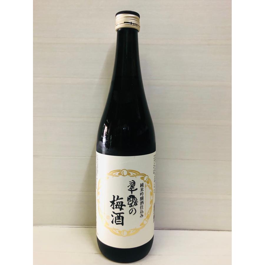 翠露　梅酒　純米吟醸仕込み　720ml | 