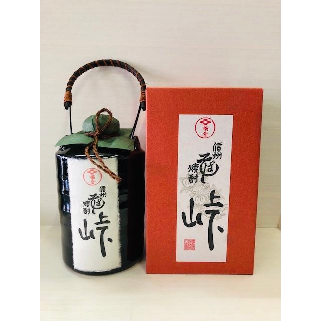 峠 そば焼酎　甕貯蔵 35度 720ml | 