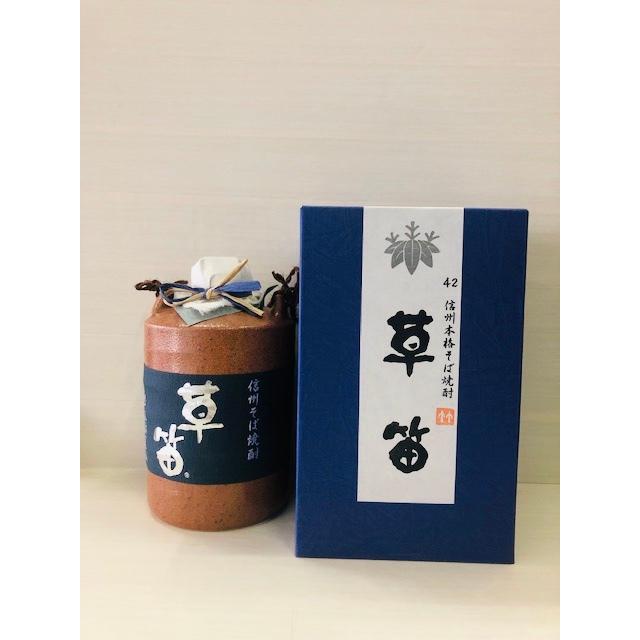 新信濃風土記　レコード付き 数量限定【紅櫻蒸溜所】クラフトジン9148 #0106 POWDER SNOW 700ml紅