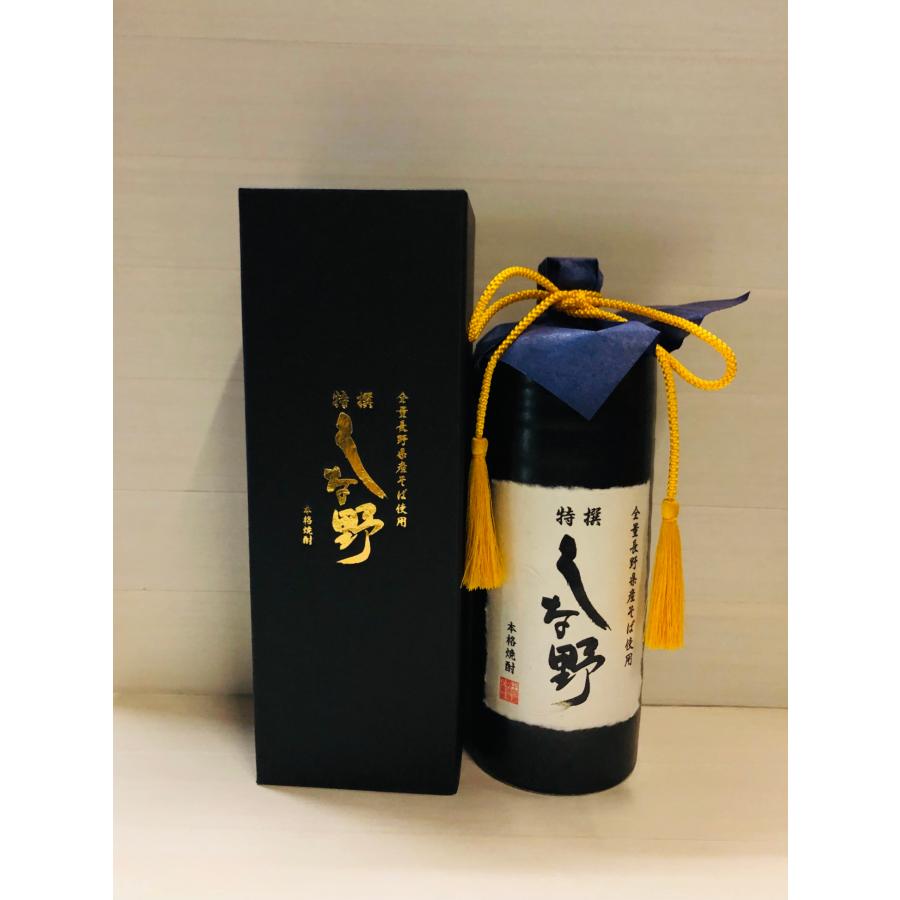 そば焼酎　特撰しな野　25度　720ml | 