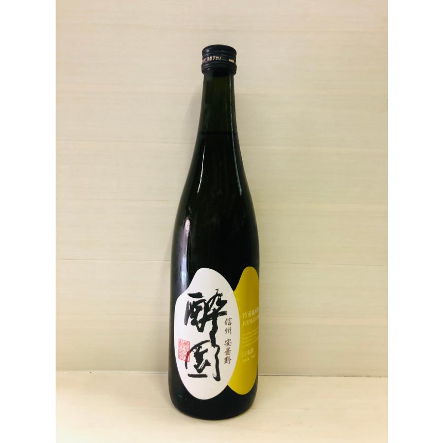 酔園すいえん　特別純米酒　山田錦　720ml｜meisyuookubo