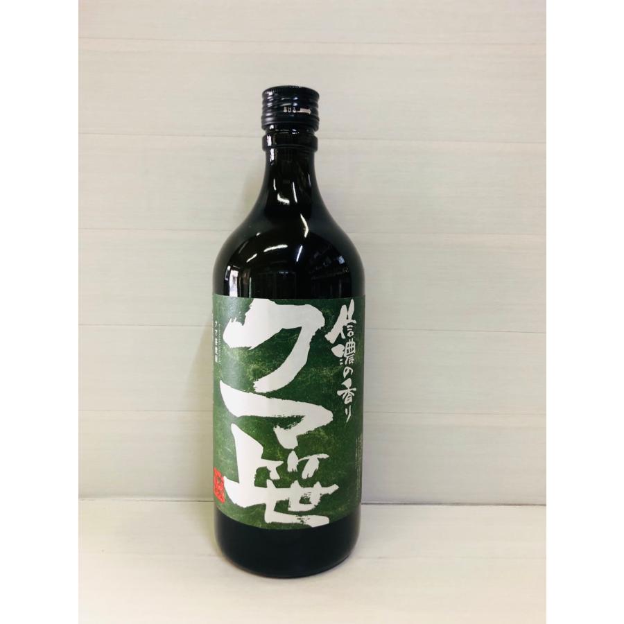 クマ笹焼酎　信濃の香り　20度　720ml | 