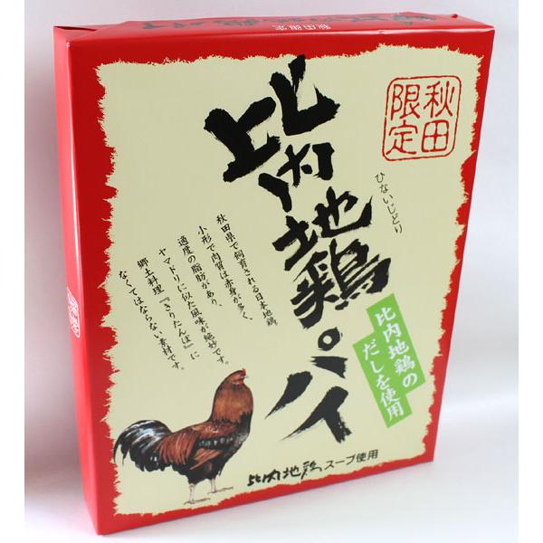 秋田限定】比内地鶏パイ・大［16枚入］比内地鶏のだし使用！秋田 お