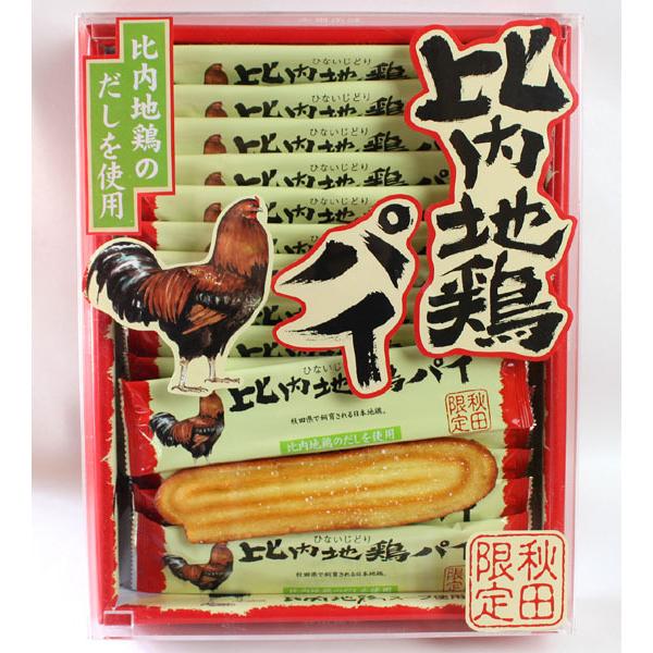 秋田限定】比内地鶏パイ・大［16枚入］比内地鶏のだし使用！秋田 お
