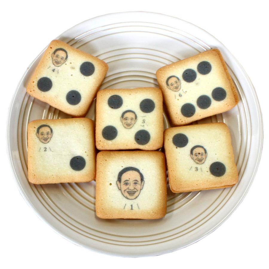 スガちゃんラングドシャ スゴロク付き 12枚入 全6種ランダム入 秋田県産 お米入り 秋田 あきた 菅 総理 ラングドシャ スゴロク お土産 おみやげ ご当地 銘店おばこ Yahoo 店 通販 Yahoo ショッピング