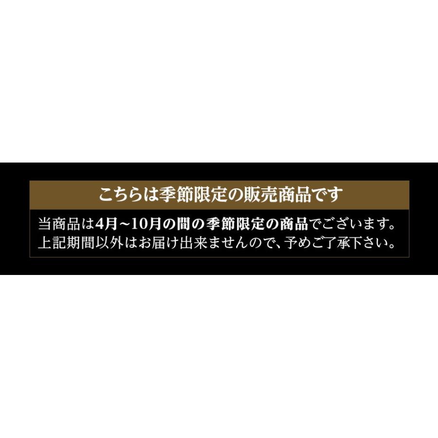 お歳暮 鱧 はも ハモ はもすき セット 丸4匹 湯引き 淡路 玉ねぎ 徳島 5人前 取り寄せ 冷蔵 素材にこだわる 税込 贈答品 ギフト 家 Meiten 通販 Yahoo ショッピング