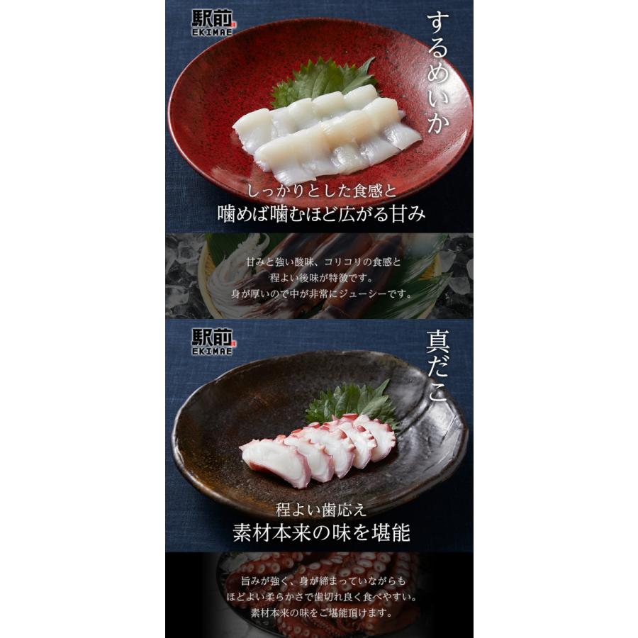 夏ギフト】5種類の海鮮丼セット（5人前）神戸中央市場の海鮮丼 取り寄せ【冷凍】【素材にこだわる】【税込】【ギフト】【家飲み】海鮮丼 セット 海鮮セット  … :k-0003:Meiten - 通販 - Yahoo!ショッピング