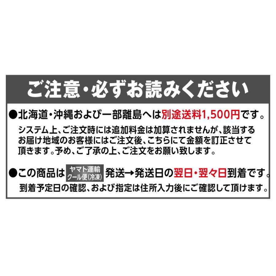 最大60%OFFクーポン 父の日 サーモンといくらの親子丼 4人前 神戸中央市場の海鮮丼 取り寄せ 冷凍 素材にこだわる 税込 ギフト 家飲み 海鮮丼 セット 海鮮セッ… casedintorni.it 最大60%OFFクーポン 父の日 サーモンといくらの親子丼 4人前 神戸中央市場の海鮮丼 取り寄せ 冷凍 素材にこだわる 税込 ギフト 家飲み 海鮮丼 セット 海鮮セッ… casedintorni.it