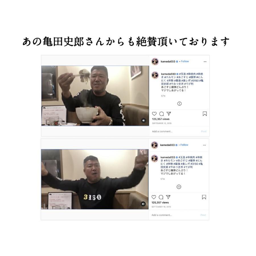 肉屋の和牛あごすじばくだん1人前 ホルモン ほるもん ホルモン焼 ホルモン ミックス ホルモン 焼肉 ホルモン鍋 ホルモンセット もつ鍋 もつ鍋セッ Me10000039 Meiten 通販 Yahoo ショッピング