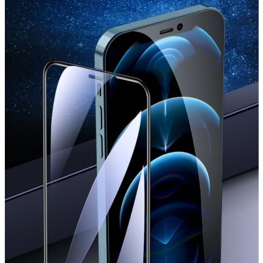 お試し[iphone12MINI専用 5.4インチ]【全面保護 ソフトフレーム ガラスフィルム 0.2MM 9H 3D 黒限定】 iphone12 mini 強化フィルム 12mini 全面カバー｜meitsu-2