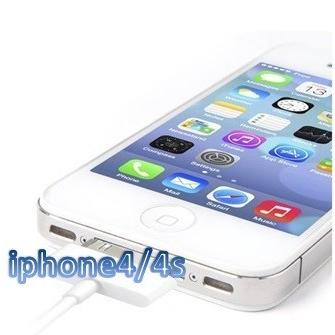 [2本セット]送料無料[急速充電 ホワイト 0.2M 高品質] iPhone4 アイフォン4S 充電ケーブル 3GS iphone 4s ケーブル 急速 短い