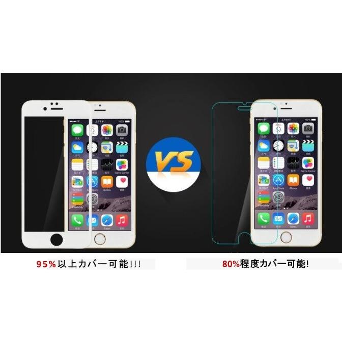 お試し[iphone7/8専用 4.7インチ]【全面保護 ソフトフレーム 強化ガラス 極薄0.2MM 硬度9H 3D 黒限定】iphone7 iPhone8 全面カバー ガラスフィルム フィルム｜meitsu-2｜07