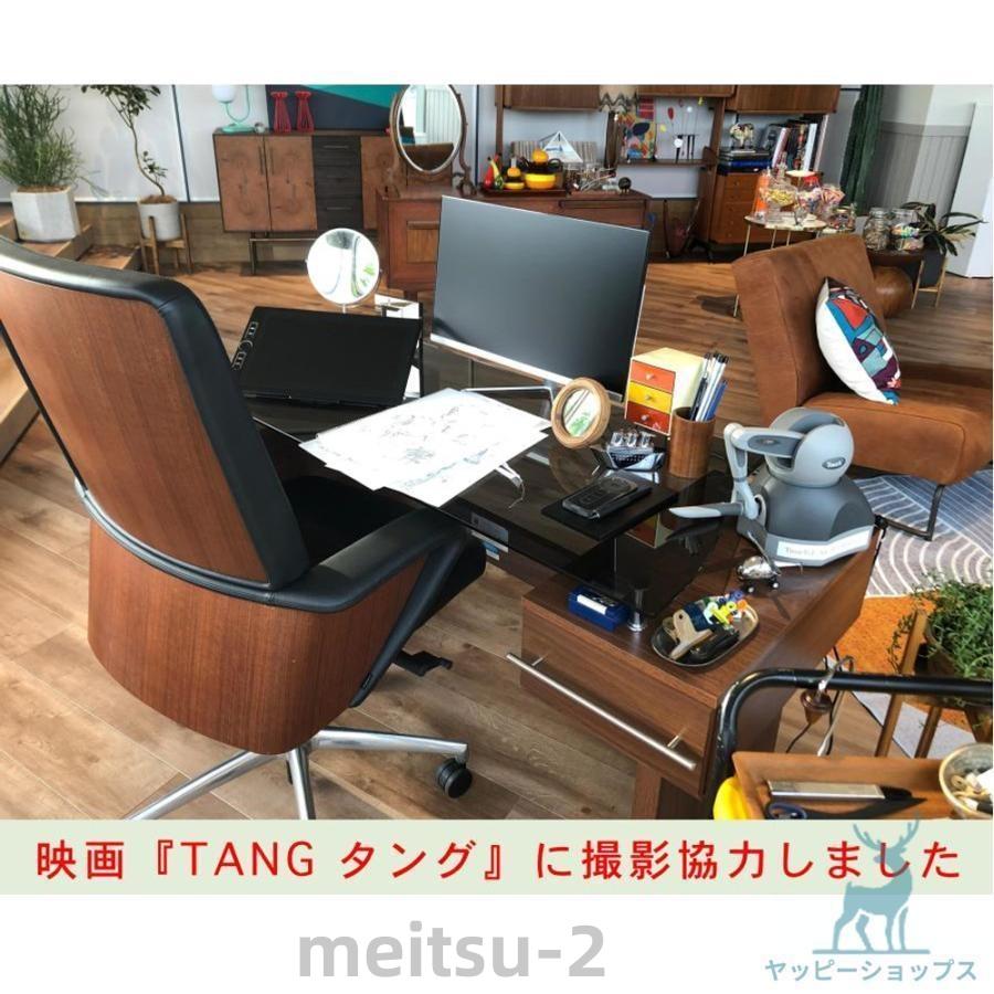 デスクトップパソコン 一体型PC Webカメラ搭載 Office付き Windows11