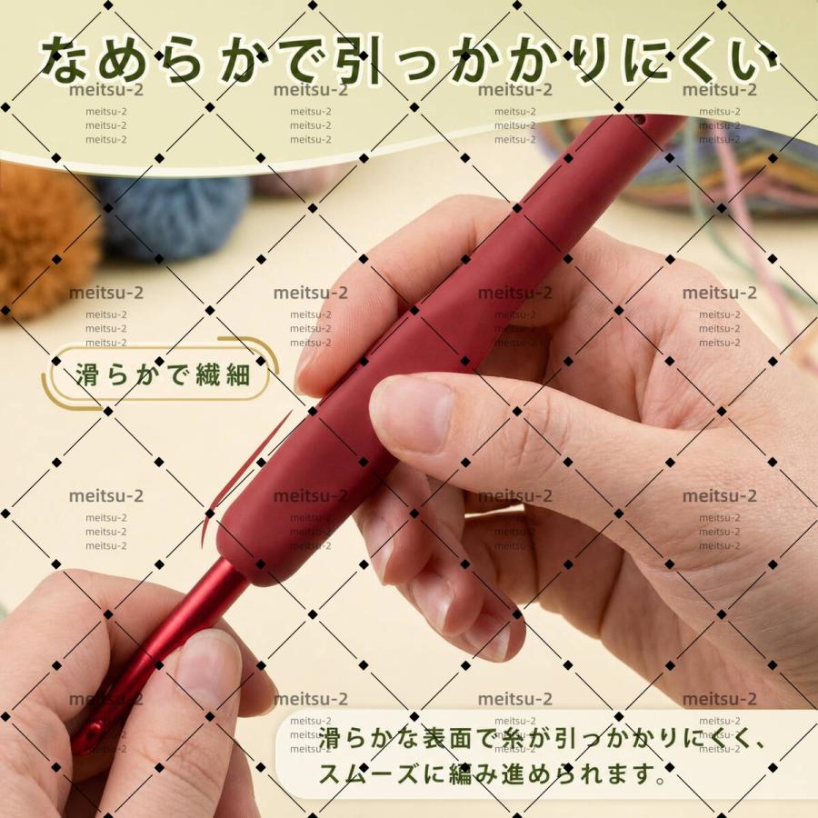 人気】【9点セット】かぎ針編みキット み針み棒 かぎ針セット鉤針 9種