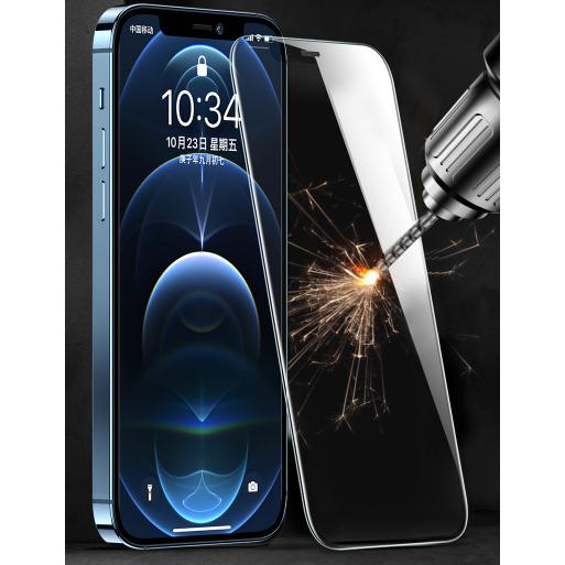お試し/【iphone 強化ガラス 0.2mm 9H】iphone 保護フィルム iphone7 iPhone8 6S 5s iphone XR 11 12 13 14 15 16 e 15plus SE2 SE3 ガラスフィルム |  | 02