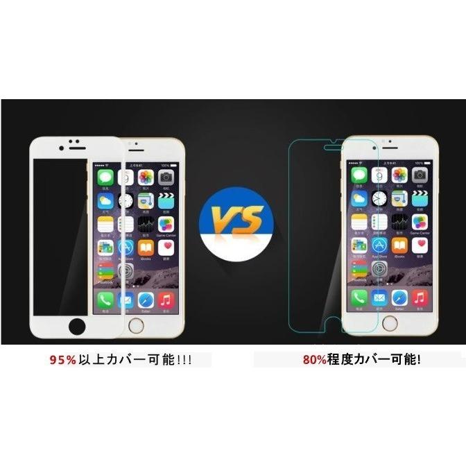 iPhone se3 第三世代 128G 美品 フィルム2枚付き iPhone SE 第3世代 第2世代 iPhone8 iPhone7 iPhone6s 共用 フィルム