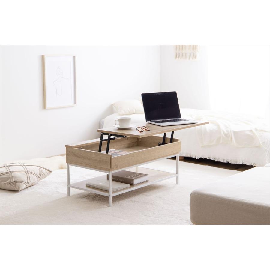 【幅80cm】Fika 昇降式センターテーブル　ナチュラル 昇降式リビングテーブル（センターテーブル） Fika【フィーカ