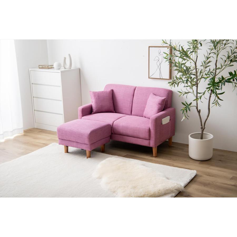 2点セット】Emma コンパクト2人掛けソファ+オットマン : メイツウEC