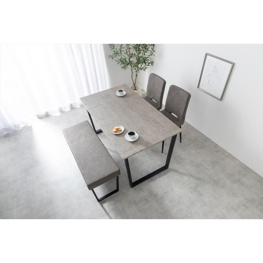 【4点セット】Marc 幅140cm ダイニングテーブル+チェア2脚+ベンチ 4点セット】Marc 幅140cm ダイニングテーブル+チェア2脚+