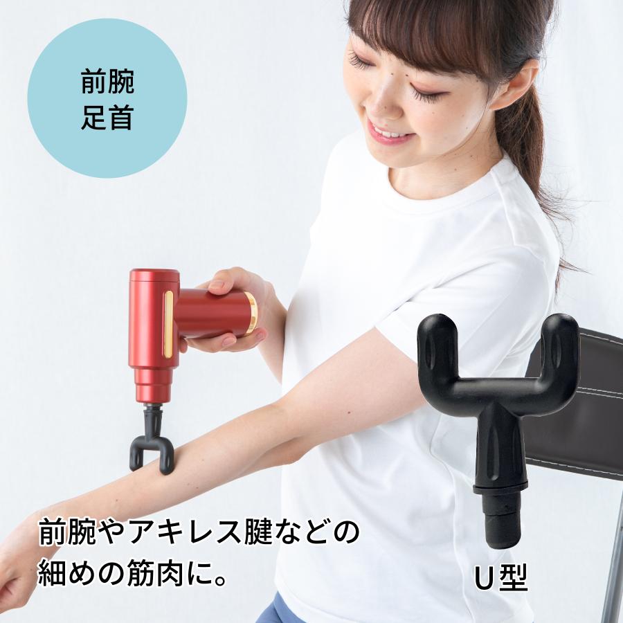 マッスルガン 超MINI  ハンディ振動マシーン 電動ドリルとリカバリーボール マッサージガン マッサージ機 パワフル振動 4種類の